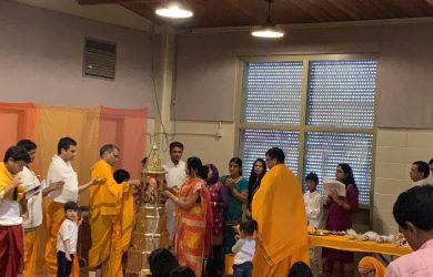 Puja Event