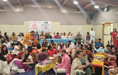 Puja Event
